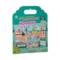 Набор наклеек Bondibon Нано-стикер "Ярмарка" (арт. ВВ1376) 31981341