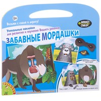 Набор наклеек "Забавные мордашки" Нано-стикер Bondibon (арт. ВВ1589) 434174518