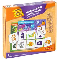 Настольная игра на липучках ЛОТО ТЕНЕВОЕ "ЖИВОТНЫЕ" Играй Думай Твори Bondibon (арт. ВВ4978) 1183193464