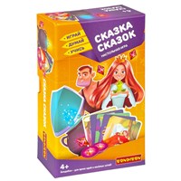 Настольная игра "СКАЗКА СКАЗОК" Играй Думай Учись Bondibon (арт. ВВ4881) 1447607447