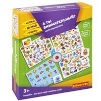 Настольная игра "А ТЫ ВНИМАТЕЛЬНЫЙ?" 2 в 1 Играй Думай Учись Bondibon (арт. ВВ5115) 344251782