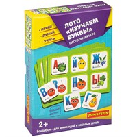Настольная игра ЛОТО "ИЗУЧАЕМ БУКВЫ" Играй Думай Учись Bondibon (арт. ВВ4869) 862250816