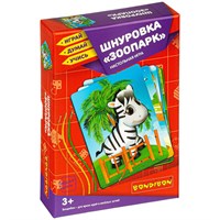 Настольная игра ШНУРОВКА "ЗООПАРК" Играй Думай Учись Bondibon (арт. ВВ4248) 1596425661