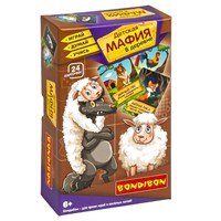Настольная игра "Детская МАФИЯ В ДЕРЕВНЕ" Играй Думай Учись Bondibon (арт. ВВ5392) 1233398532