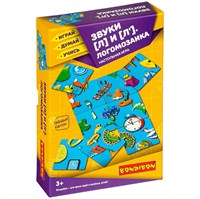 Настольная игра "ЛОГОМОЗАИКА.ЗВУКИ [Л] И [Л']" Играй Думай Учись Bondibon (арт. ВВ3917) 1354519385
