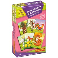 Настольная игра "КУ-КА-РЕ-КУ! И ВСЕ, ВСЕ, ВСЕ…" 3 в 1 Играй Думай Учись Bondibon (арт. ВВ4710) 1951107175
