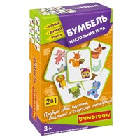 Настольная игра "БУМБЕЛЬ!" 2 в 1 Играй Думай Учись Bondibon (арт. ВВ5993) 1265888949