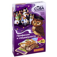 Игра-викторина «ПРОФЕССИИ И СПЕЦИАЛЬНОСТИ» Умная Сова Bondibon (арт. ВВ4005) 1294839559