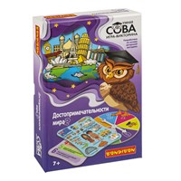 Игра-викторина «ДОСТОПРИМЕЧАТЕЛЬНОСТИ МИРА 2" Умная Сова Bondibon (арт. ВВ6350) 577335087