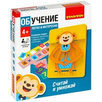 Настольная обучающая игра «СЧИТАЙ И УМНОЖАЙ» ОБЕЗЬЯНКА Bondibon (арт. ВВ4832) 1841945426
