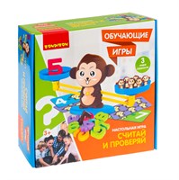Обучающая настольная игра "СЧИТАЙ И ПРОВЕРЯЙ" с обезьянками Bondibon (арт. ВВ3457) 714640557