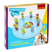 Развивающая настольная игра "УМНЫЕ БУСИНЫ" Bondibon (арт. ВВ5155) 146514074