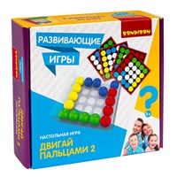 Развивающая настольная игра "ДВИГАЙ ПАЛЬЦАМИ 2" Bondibon (арт. ВВ5055) 348516290