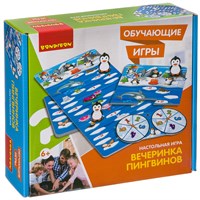 Обучающая настольная игра "ВЕЧЕРИНКА ПИНГВИНОВ" Bondibon (арт. ВВ3438) 450019750