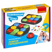 Развивающая настольная игра "ЛОВКОЕ ПЕРЕДВИЖЕНИЕ" Bondibon (арт. ВВ5370) 515853980