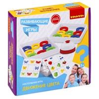 Развивающая настольная игра "ДВИЖЕНИЕ ЦВЕТА" Bondibon (арт. ВВ5663) 225138398