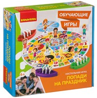 Обучающая настольная игра "ПОПАДИ НА ПРАЗДНИК" Bondibon (арт. ВВ3442) 246362500
