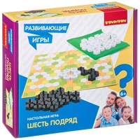 Развивающая настольная игра "ШЕСТЬ ПОДРЯД" Bondibon (арт. ВВ4509) 263037603