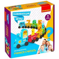 Развивающая настольная игра "УЧИМСЯ СЧИТАТЬ", поезд с цифрами, Bondibon (арт. ВВ4779) 3278003