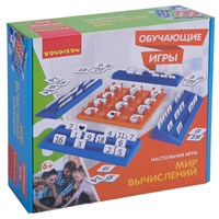 Обучающая настольная игра "МИР ВЫЧИСЛЕНИЙ" Bondibon (арт. ВВ3451) 1540363123