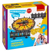 Развивающая настольная игра "ЗВЕРИНЫЙ ПОЕДИНОК" Bondibon (арт. ВВ5665) 678662085