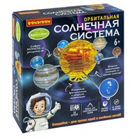Сборная модель "ОРБИТАЛЬНАЯ СОЛНЕЧНАЯ СИСТЕМА", заводная, подвижные планеты, Французские опыты Науки с Буки Bondibon (арт. ВВ6484) 537084884