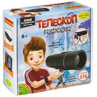 Телескоп-монокуляр Bondibon Технический прогресс Науки с Буки (арт. ВВ4199) 450641977
