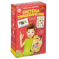 Набор для опытов Bondibon "Система пищеварения" Японские опыты Науки с Буки (арт. ВВ4727) 1177414398