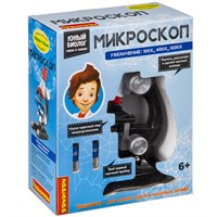 Микроскоп Bondibon Технический прогресс Науки с Буки (арт. ВВ4200) 95890244
