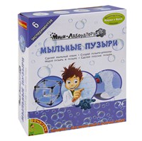 Лаборатория экспериментов "МЫЛЬНЫЕ ПУЗЫРИ" Французские опыты Науки с Буки Bondibon (арт. ВВ3719) 396256169