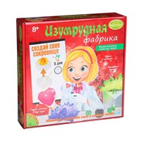 Набор для опытов Bondibon "Изумрудная фабрика" Французские опыты Науки с Буки (арт. ВВ1120-1) 2095954813