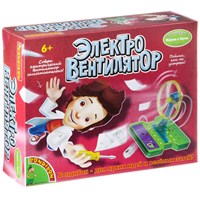Набор для опытов Bondibon " Электро вентилятор" Французские опыты Науки с Буки (арт. ВВ2027) 440489440