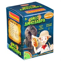 Набор для раскопок Bondibon "Яйцо динозавра 2" Исторические раскопки Науки с Буки (арт. ВВ4781) 336577012