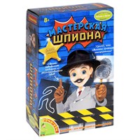 Набор для опытов Bondibon "Мастерская шпиона" Французские опыты Науки с Буки (арт. ВВ1652) 1165444166