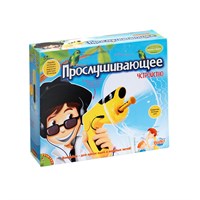 Набор для опытов Bondibon "Прослушивающее устройство" Французские опыты Науки с Буки (арт. ВВ0943) 1088536516