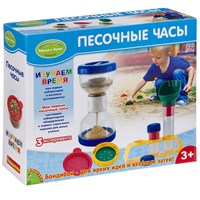 Набор для опытов Bondibon "Песочные часы 3 эксперимента" Французские опыты Науки с Буки (арт. ВВ3276) 1915501703
