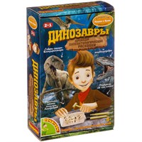 Набор для опытов Bondibon "Динозавры 2 в 1" Французские опыты Науки с Буки (арт. ВВ2648) 1829419856