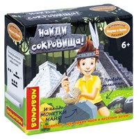 Набор археолога "НАЙДИ СОКРОВИЩА!", монетки Майя, Исторические раскопки Науки с Буки Bondibon (арт. ВВ5560) 1349289334