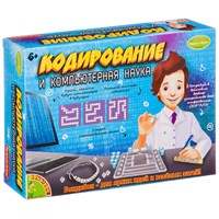 Набор для опытов Bondibon "Кодирование и компьютерная наука" Французские опыты Науки с Буки (арт. ВВ2763) 1494234647