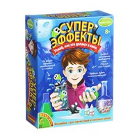 Французские опыты Науки с Буки Bondibon, Суперэффекты (арт. ВВ1551) 576498653