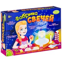 Набор для опытов Bondibon "Фабрика свечей" Французские опыты Науки с Буки (арт. ВВ2018) 1871827416