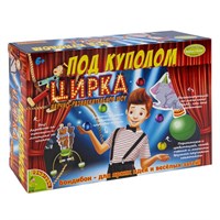 Набор для опытов Bondibon "Под куполом цирка" Французские опыты Науки с Буки (арт. ВВ2760) 2059067587