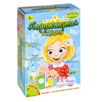 Французские опыты Науки с Буки "Парфюмерная студия" Bondibon (арт. ВВ1317) 979246101