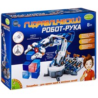 Набор для опытов Bondibon "Гидравлический робот-рука" Французские опыты Науки с Буки (арт. ВВ2582) 1780763931