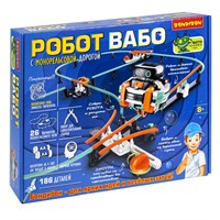 Набор для опытов "РОБОТ ВАБО", 26 вариантов монорельсовой дороги, 186 деталей, Робототехника с Буки Bondibon (арт. ВВ6003) 1042218751