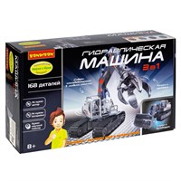 Сборная модель "ГИДРАВЛИЧЕСКАЯ МАШИНА 3 в 1" Технический прогресс Науки с Буки Bondibon (арт. ВВ5694) 1077390778