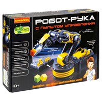 Набор для опытов "РОБОТ-РУКА" с пультом управления Робототехника с Буки Bondibon (арт. ВВ5696) 1858502216