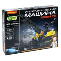 Сборная модель "ГИДРАВЛИЧЕСКАЯ МАШИНА. ПОДЪЕМНЫЙ КРАН" Робототехника с Буки Bondibon (арт. ВВ6497) 496506049