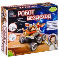 Набор для опытов Bondibon "Робот-вездеход" Французские опыты Науки с Буки (арт. ВВ2580) 690691028