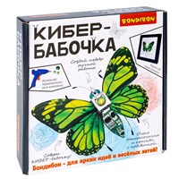 Набор для творчества КАРТИНА "КИБЕР-БАБОЧКА", с подсветкой, клеевым пистодетом и элементами электроники, Bondibon (арт. ВВ5916) 1392274723